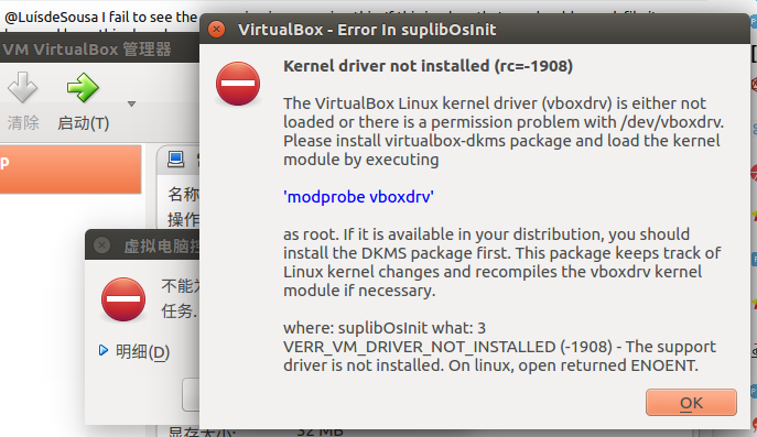 virtualbox 报错 Kernel driver not installed 修复