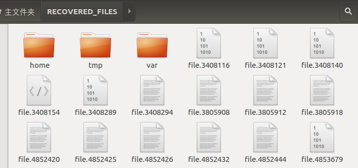 ubuntu ext4分区 恢复已删除的文件