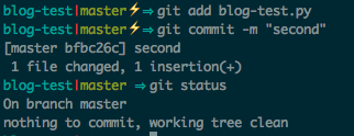 git commit